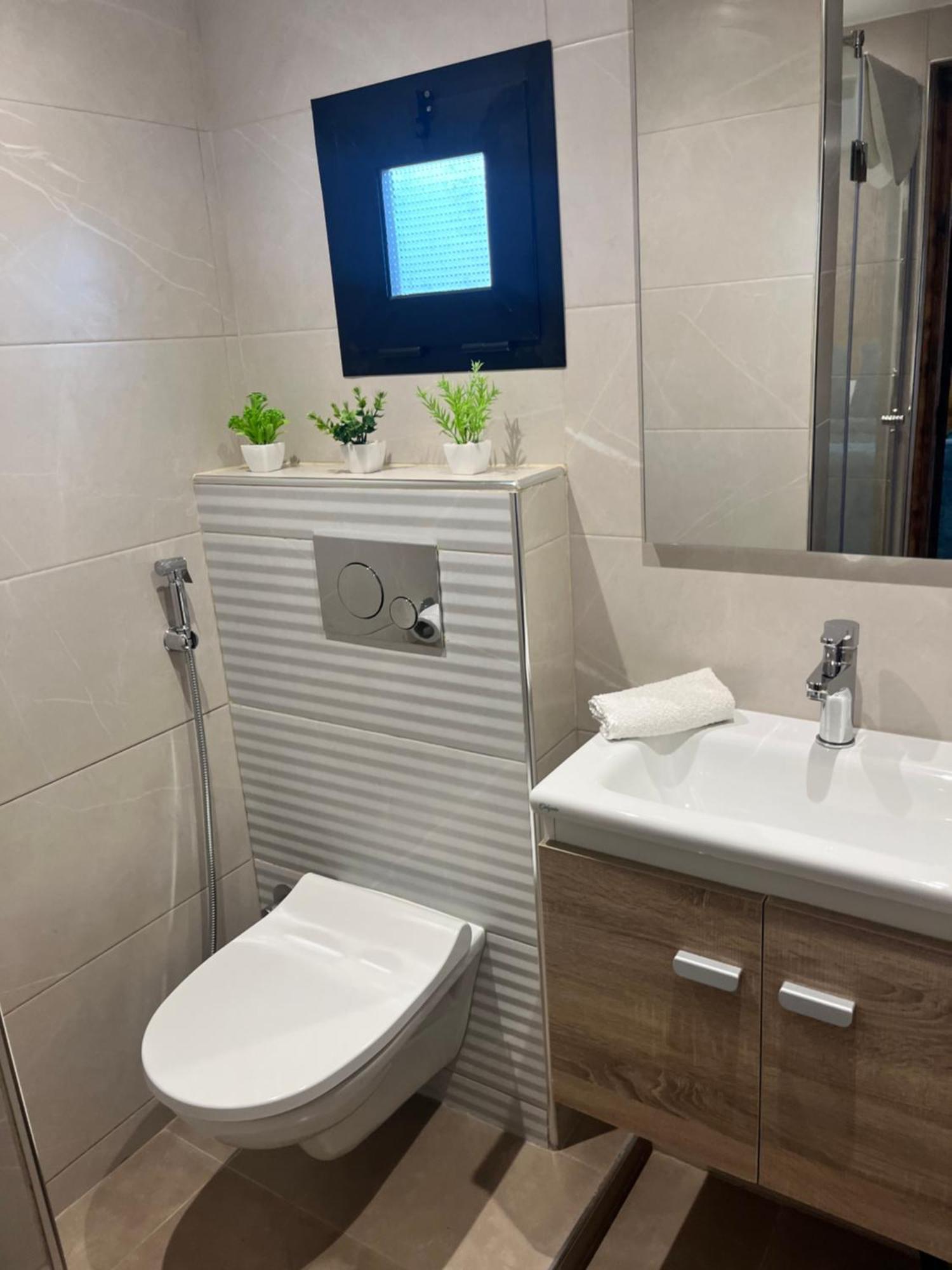 Apartamento Dar L'hna *