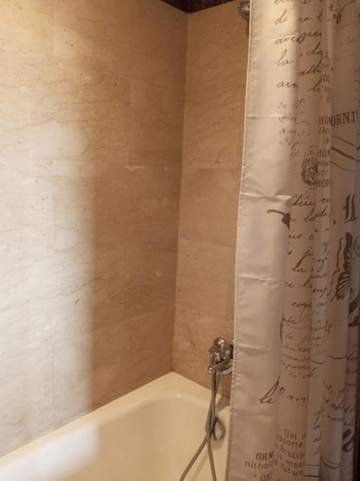 Le Fairouz Standing Centre Piscine Appartement Marrakesh