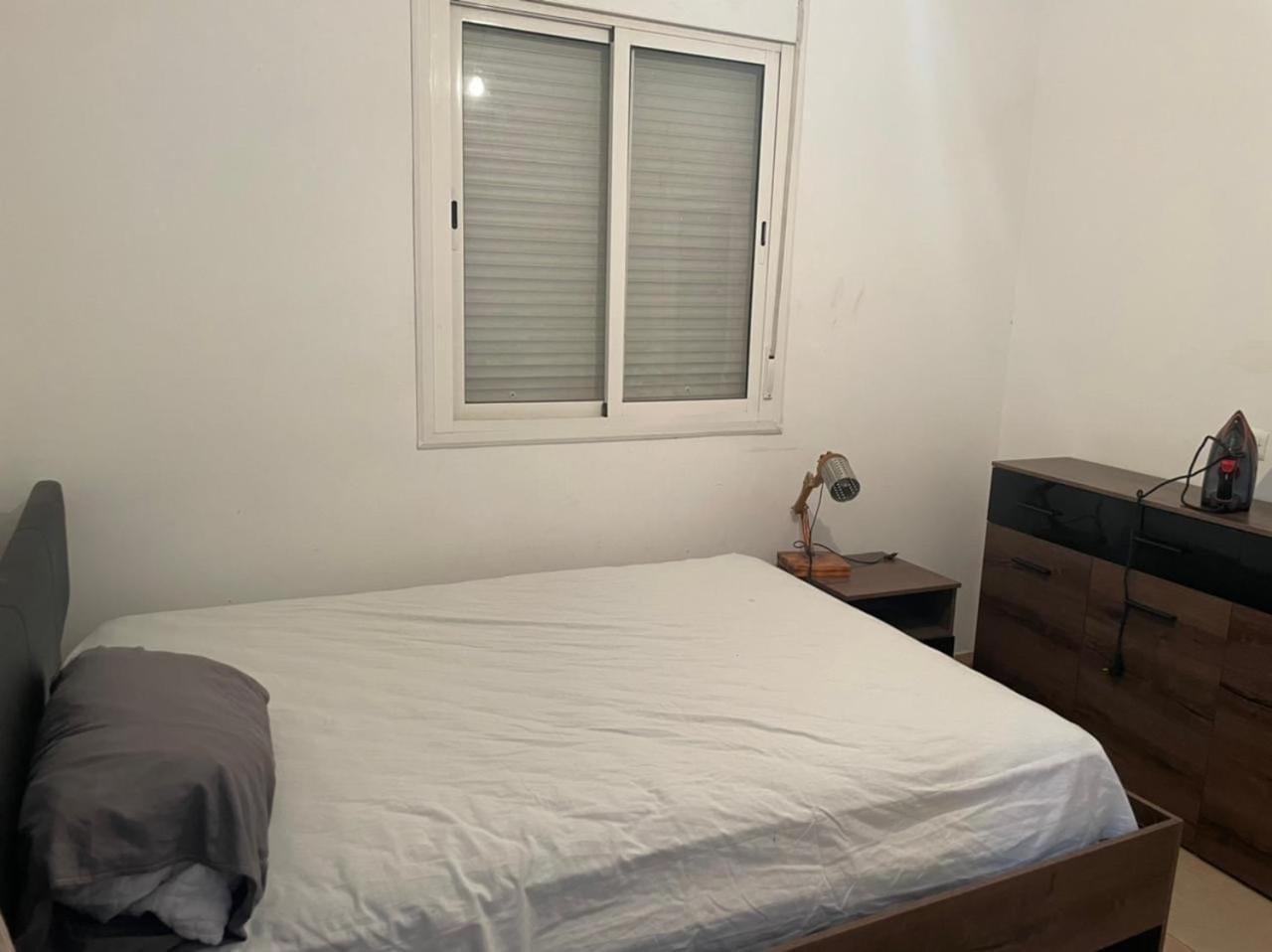 Le Nid Douillet Appartement