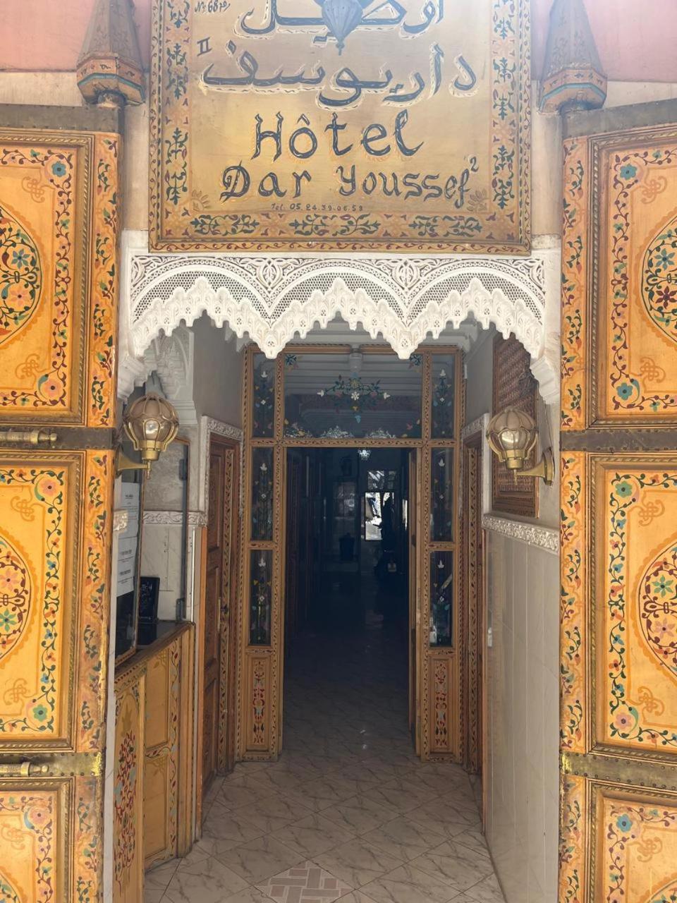 Daryoussef 68 Maison d'hôtes *