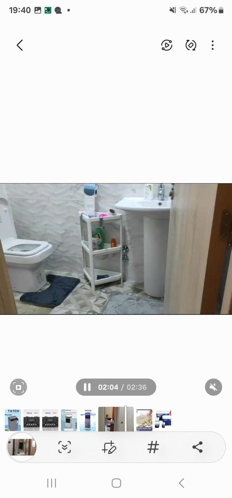 Appartement مبروك