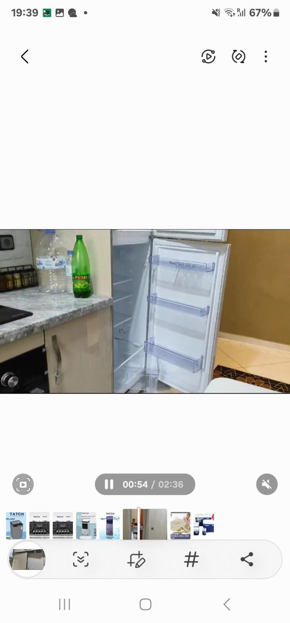مبروك Appartement
