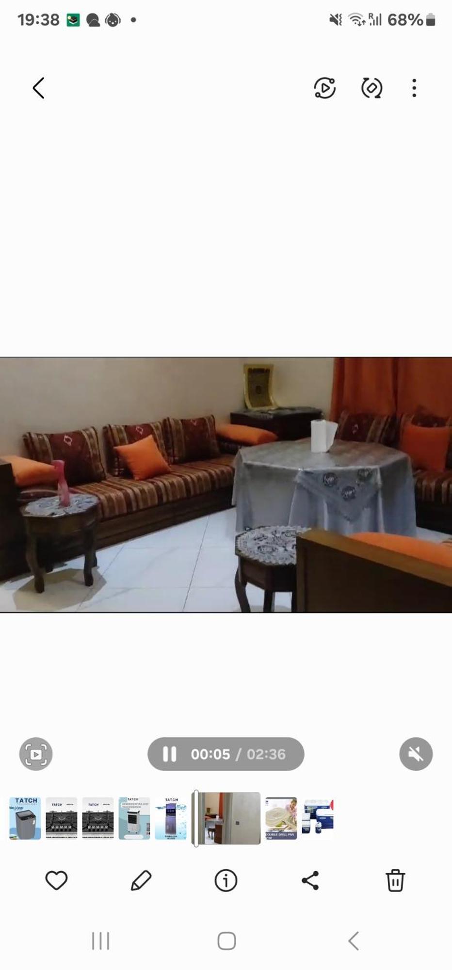 مبروك * Marrakesh