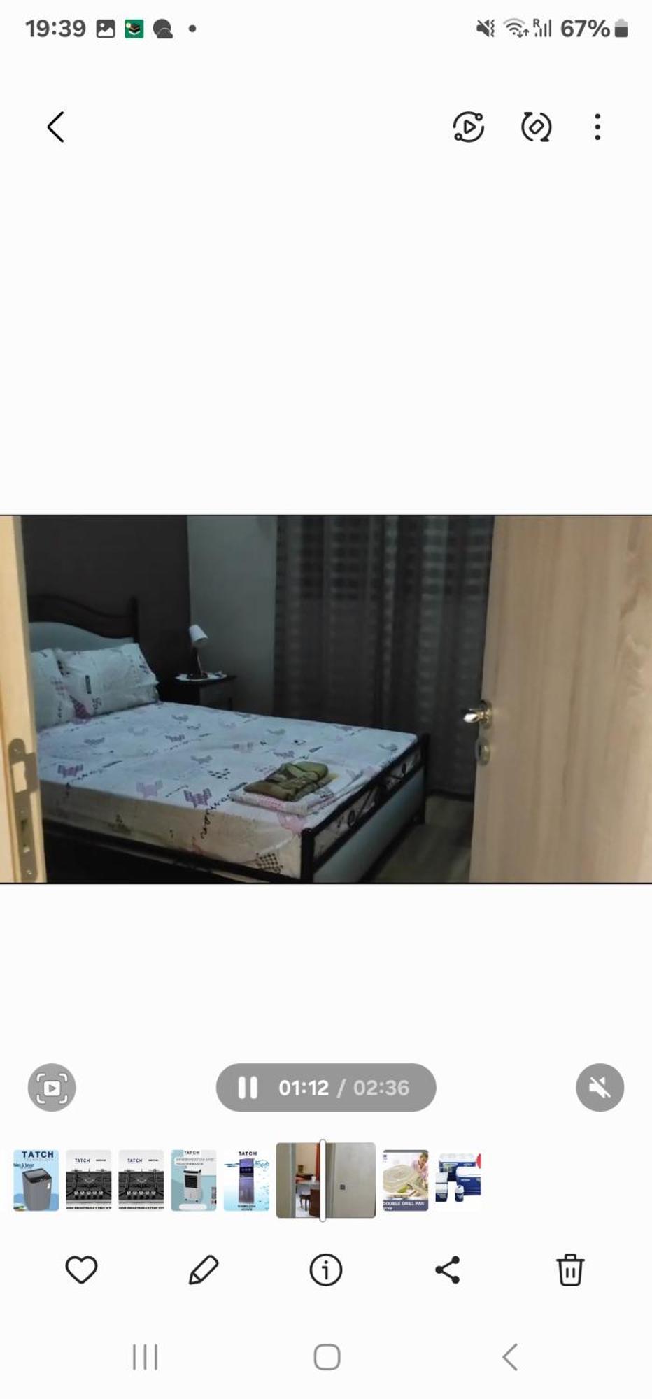 مبروك Appartement