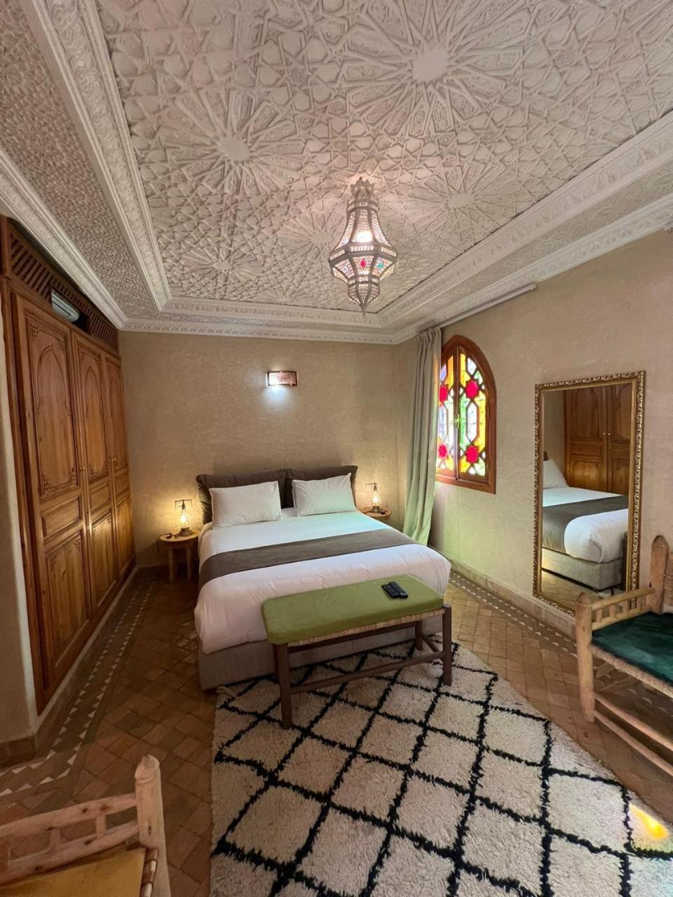 Dar Dalia Hébergement de vacances Marrakesh