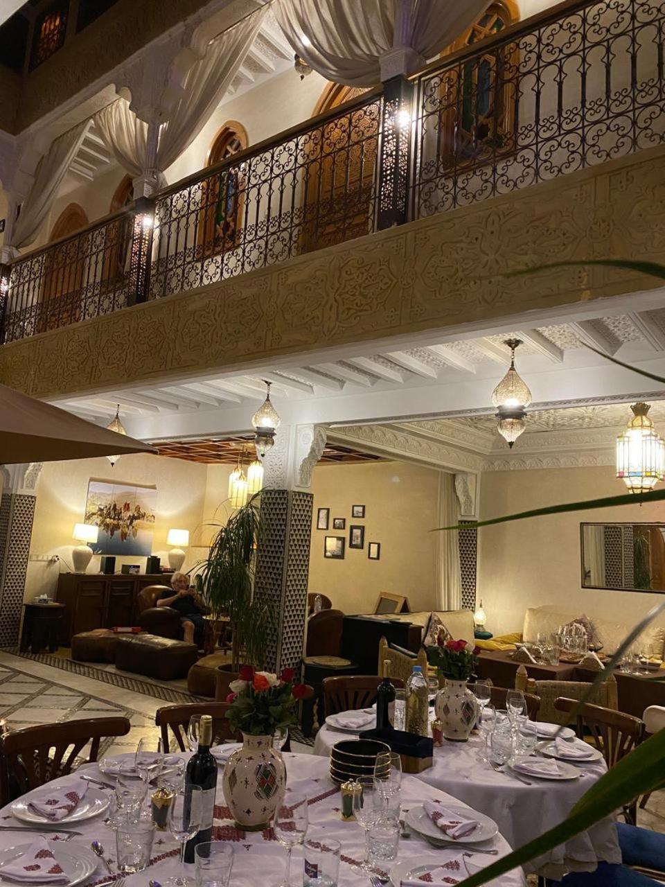 Dar Dalia Hébergement de vacances Marrakesh