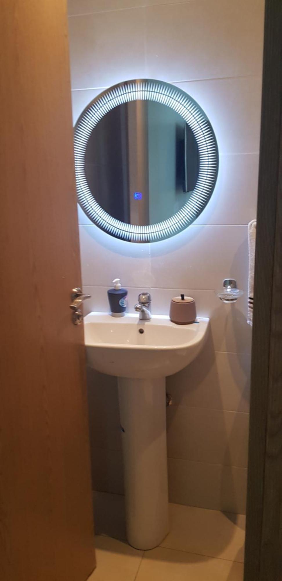 Appartement Al Misk *