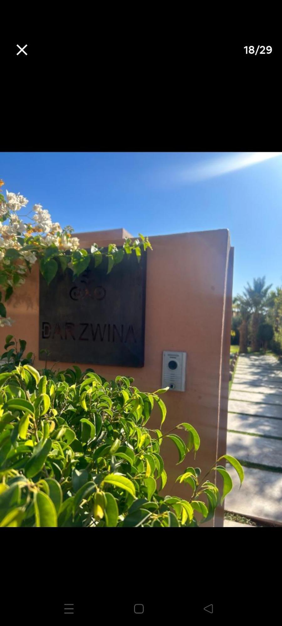 Dar Zwina Amlkis *