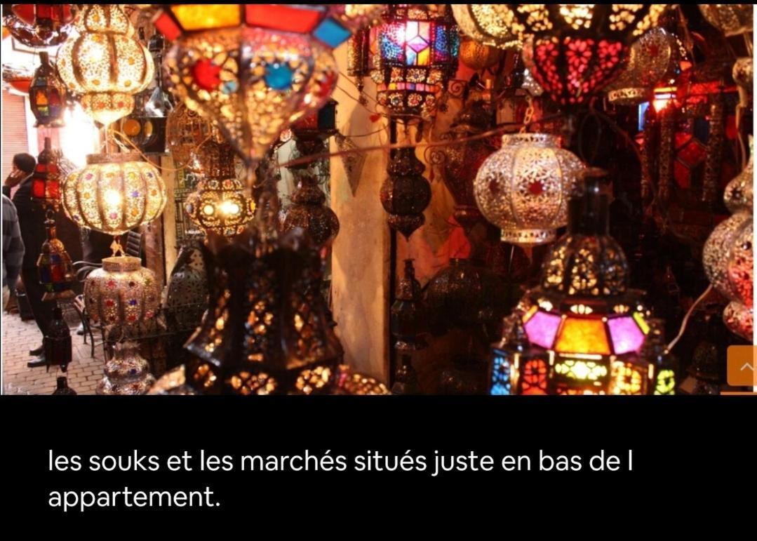 Flat * Marrakesh