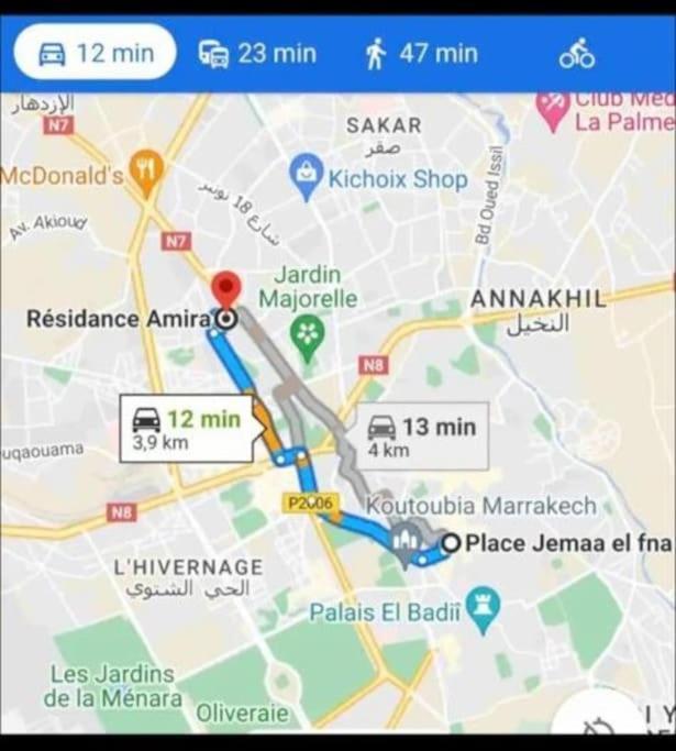 Appartement Cosy 1 Bd Centre Gueliz 2 *