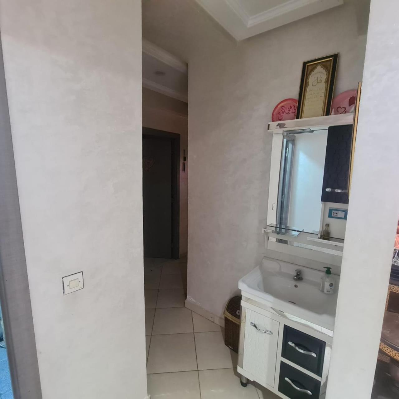 Abwab Gueliz Marrakesch