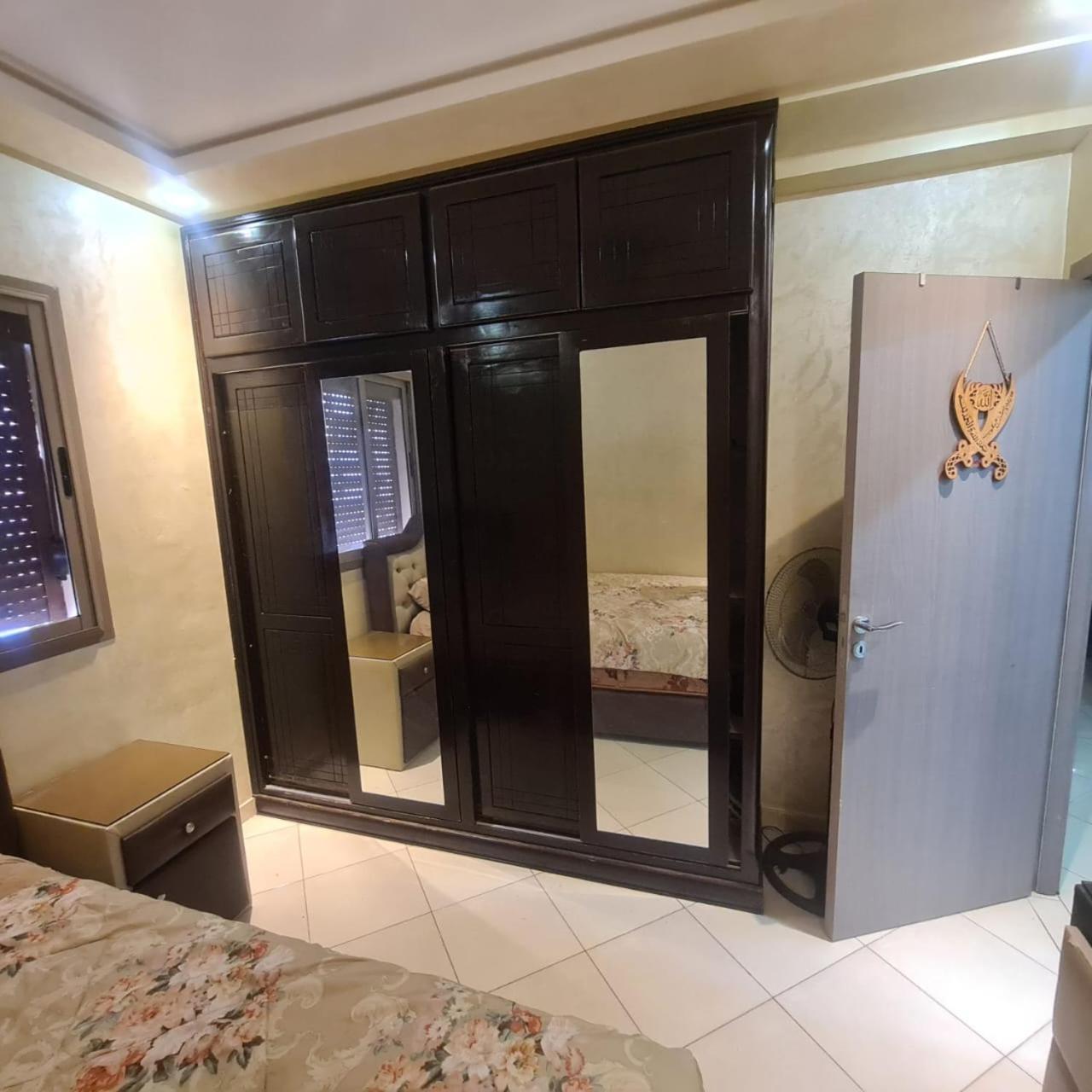 Abwab Gueliz Apartment