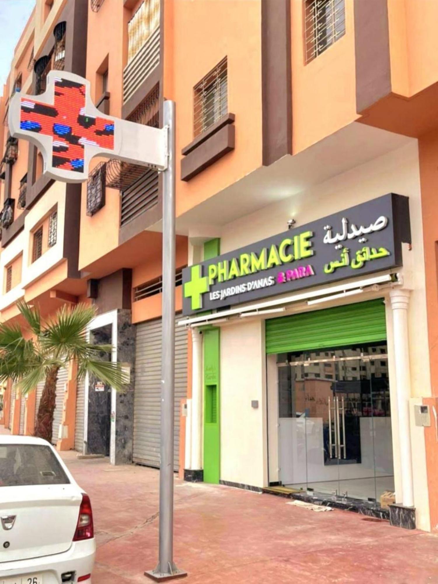 Charming Near Marrakech Airport Marrakesch