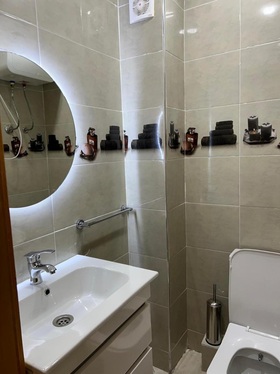 Apartment Gueliz Luxe *