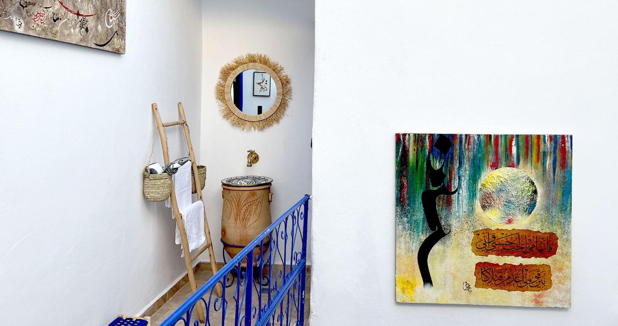 Couloirs De La Medina