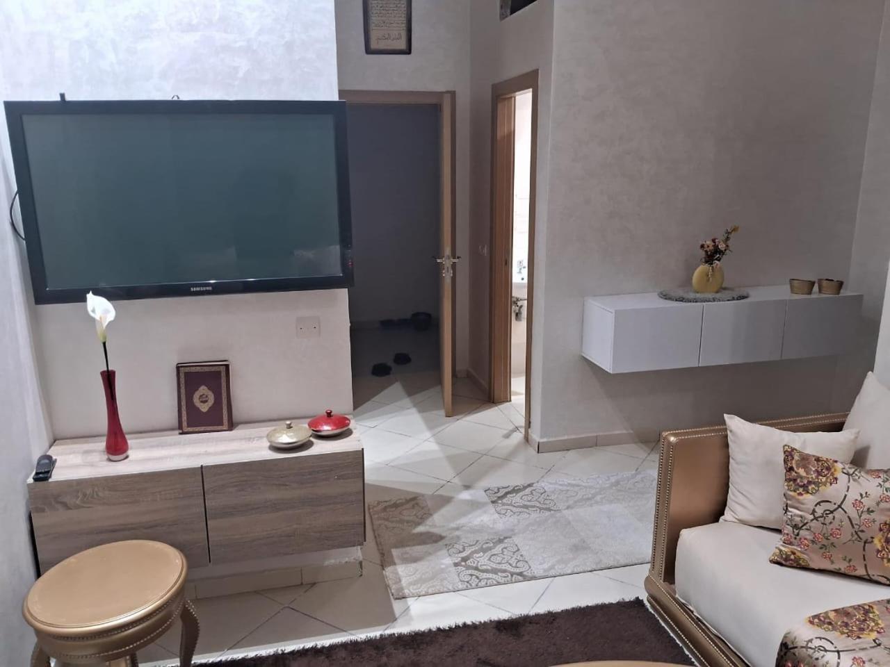 Almontazah Aljadid Appartement Marrakesh
