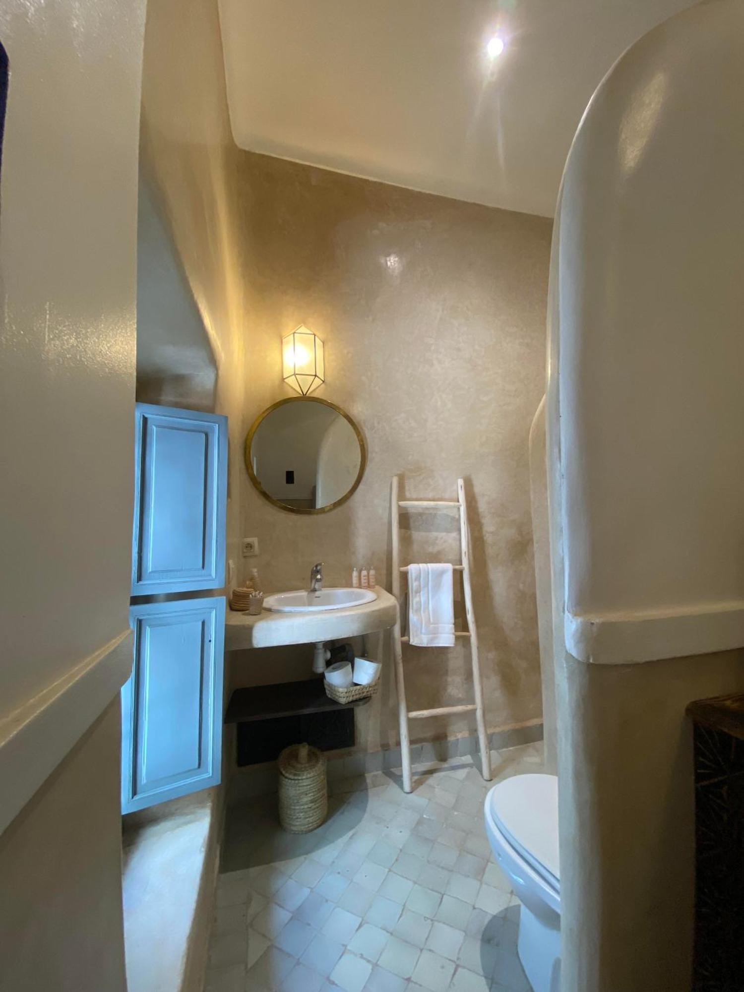 Dar Omi Zahra Riad