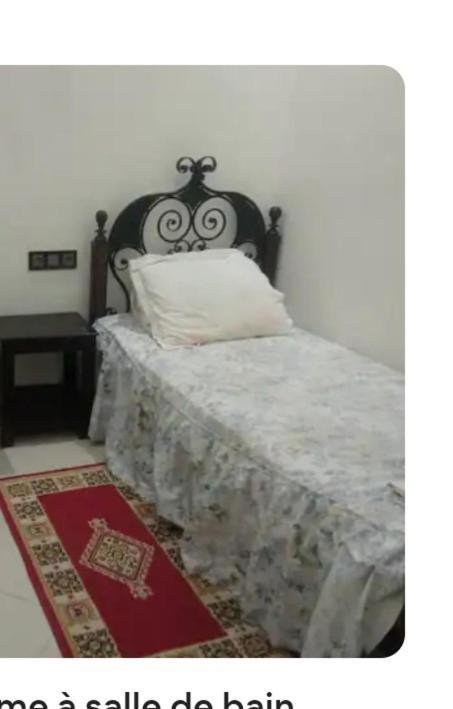Dar Albidawi Guest house