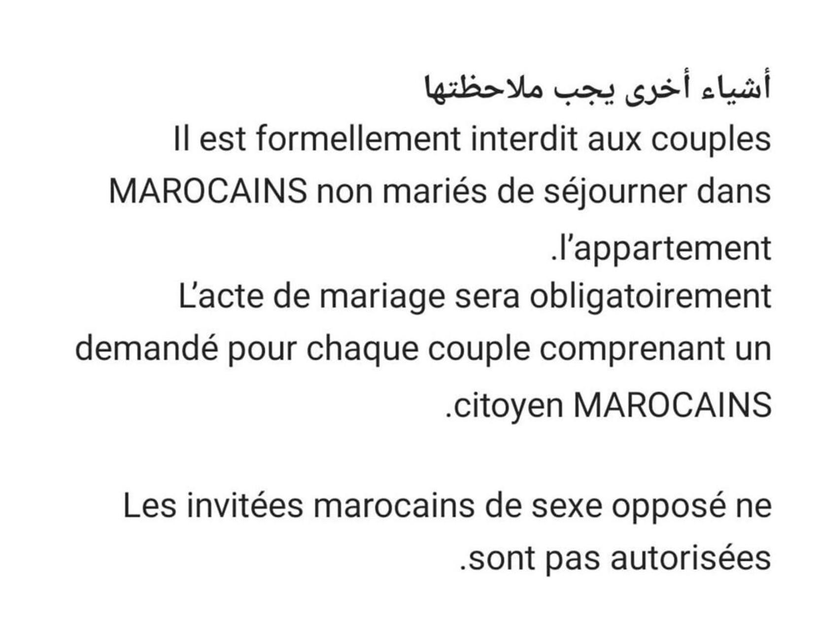 Bitty Appartement Marrakesh
