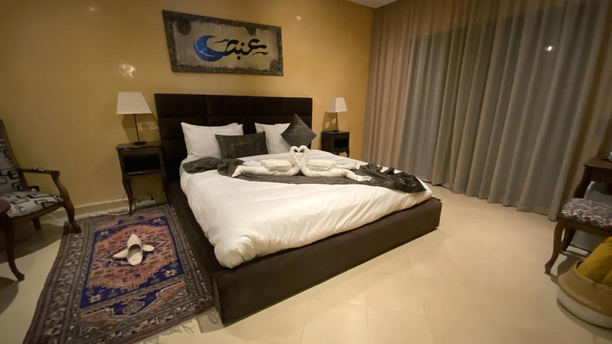 Jnan Seyana Maison d'hôtes Marrakesh