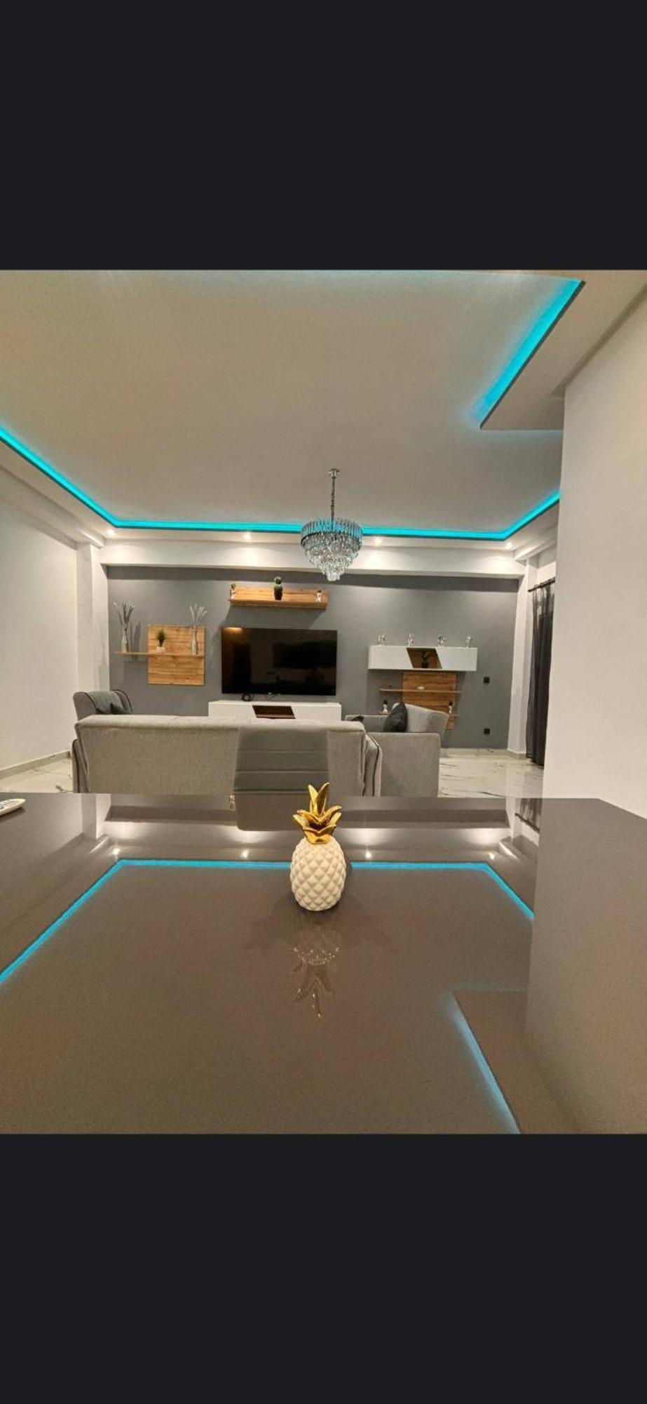 Dreamland Appartement *