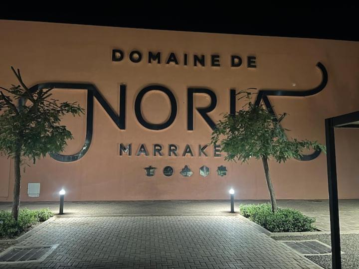 De Luxe Golf City Kech Apartment Marrakesh