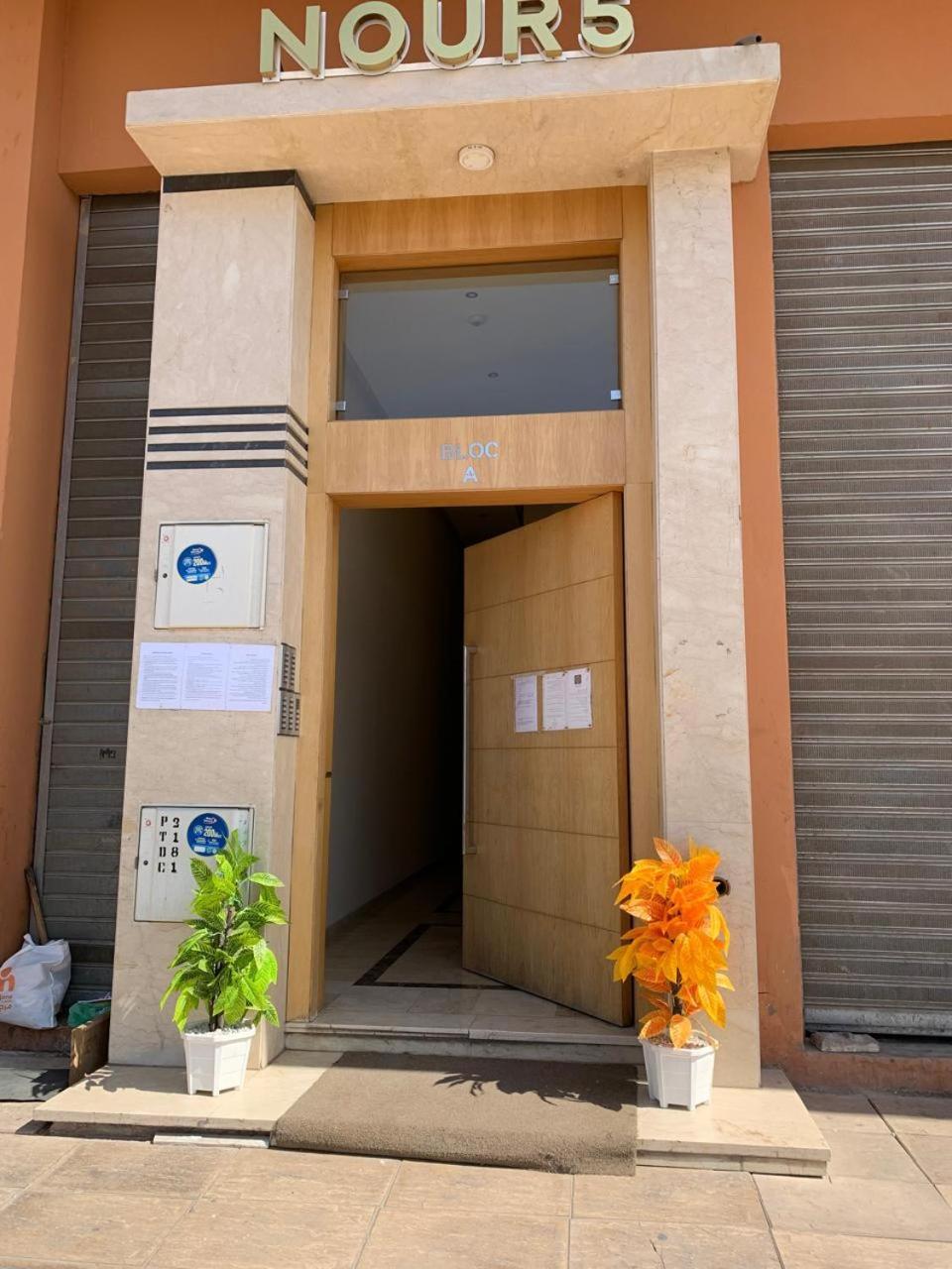 Nour5 * Marrakesh