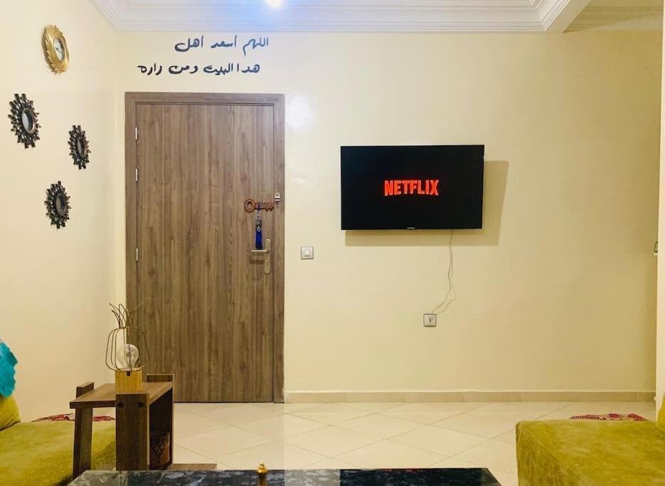 Appartement A Marrakech Abwab Gueliz Marrakesh