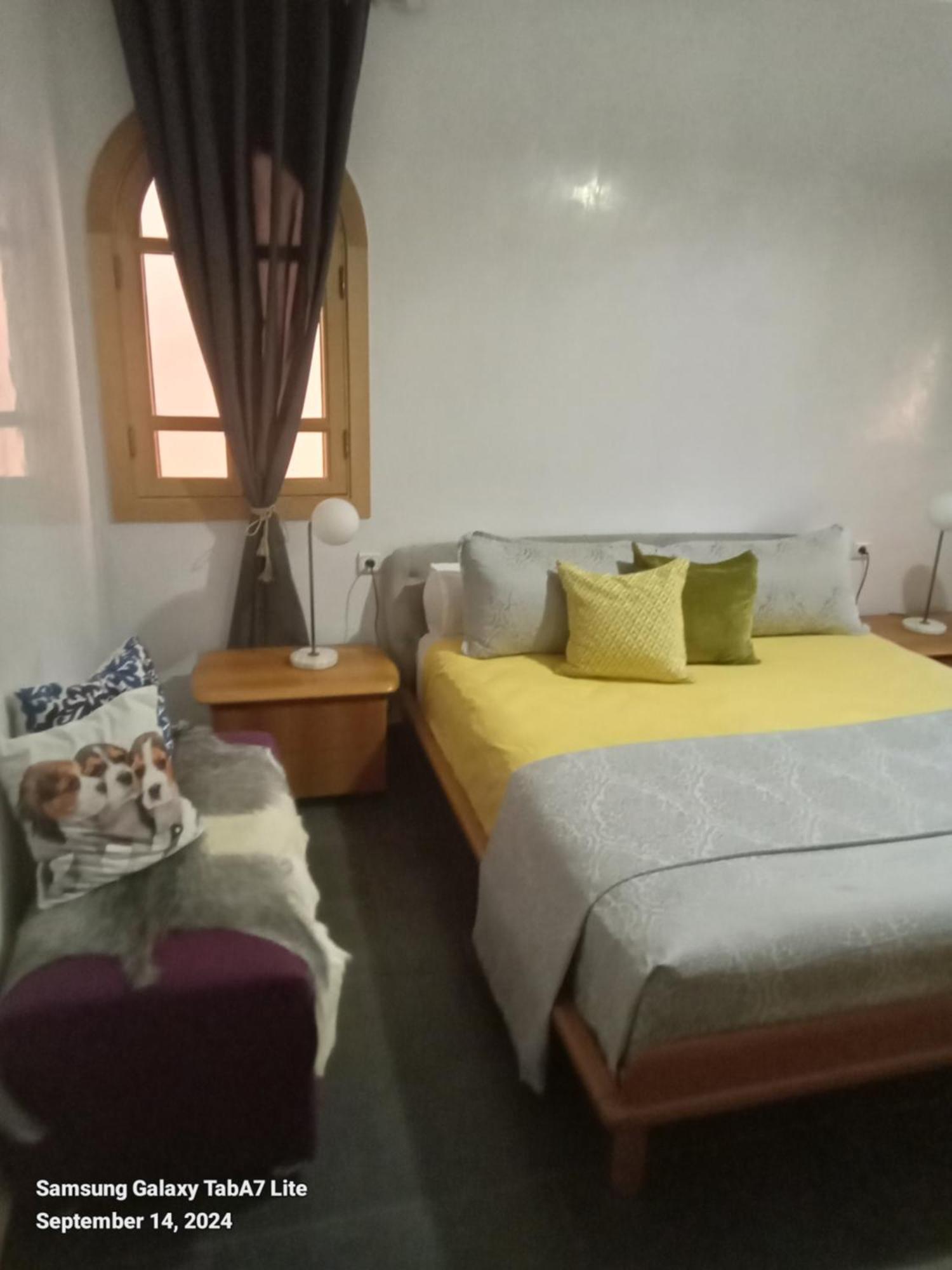اقامة حمزة Homestay