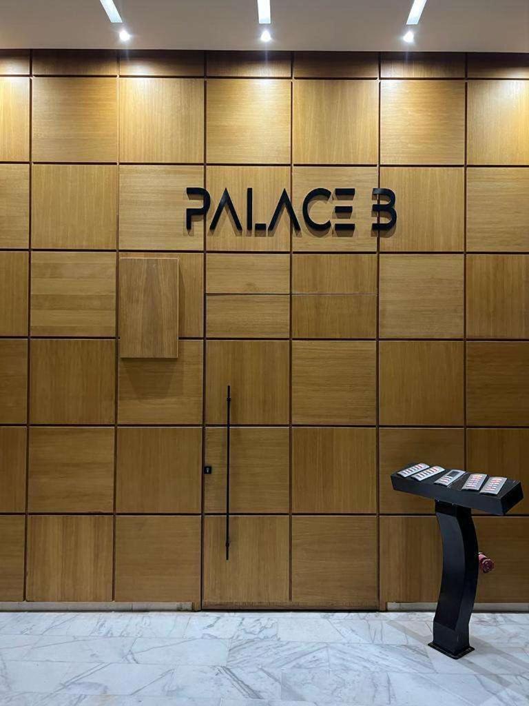 Apartment Palace B