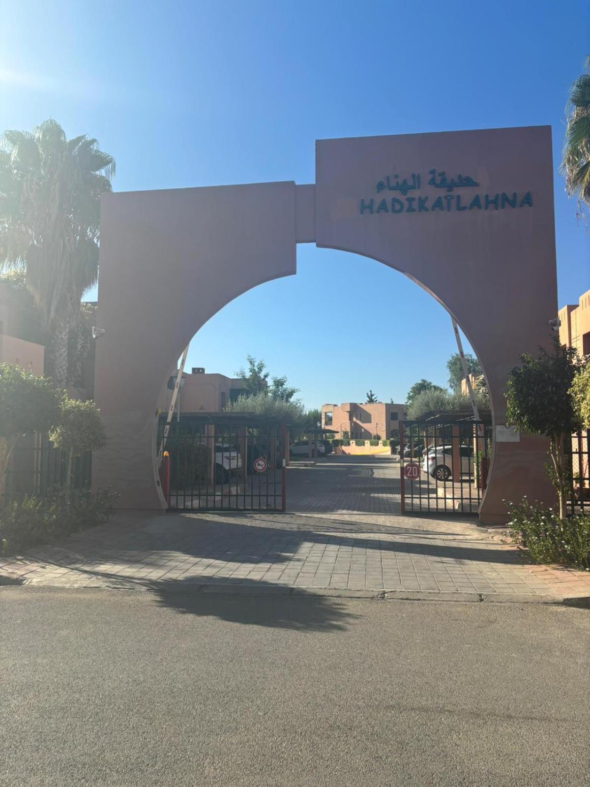 Beautiful Cozy With Pool Apartment Marrakesh