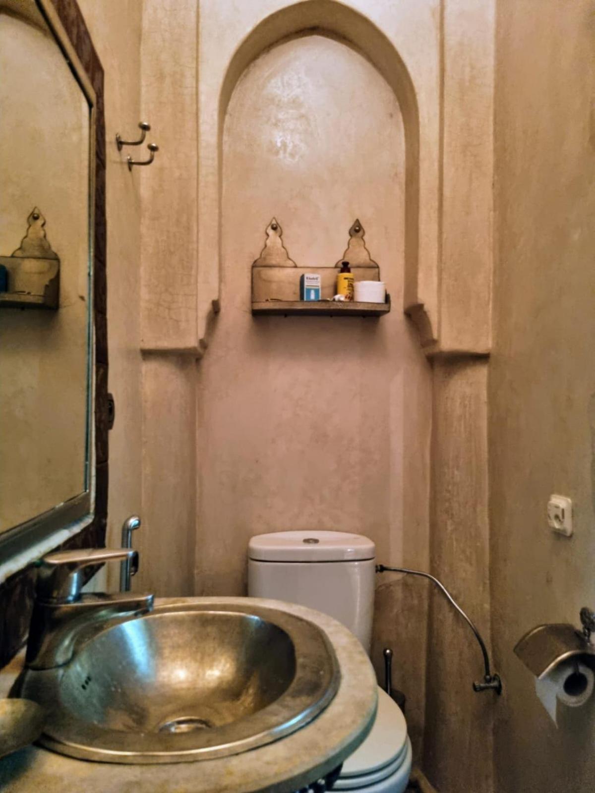 Dar Serenity Maison d'hôtes Marrakesh