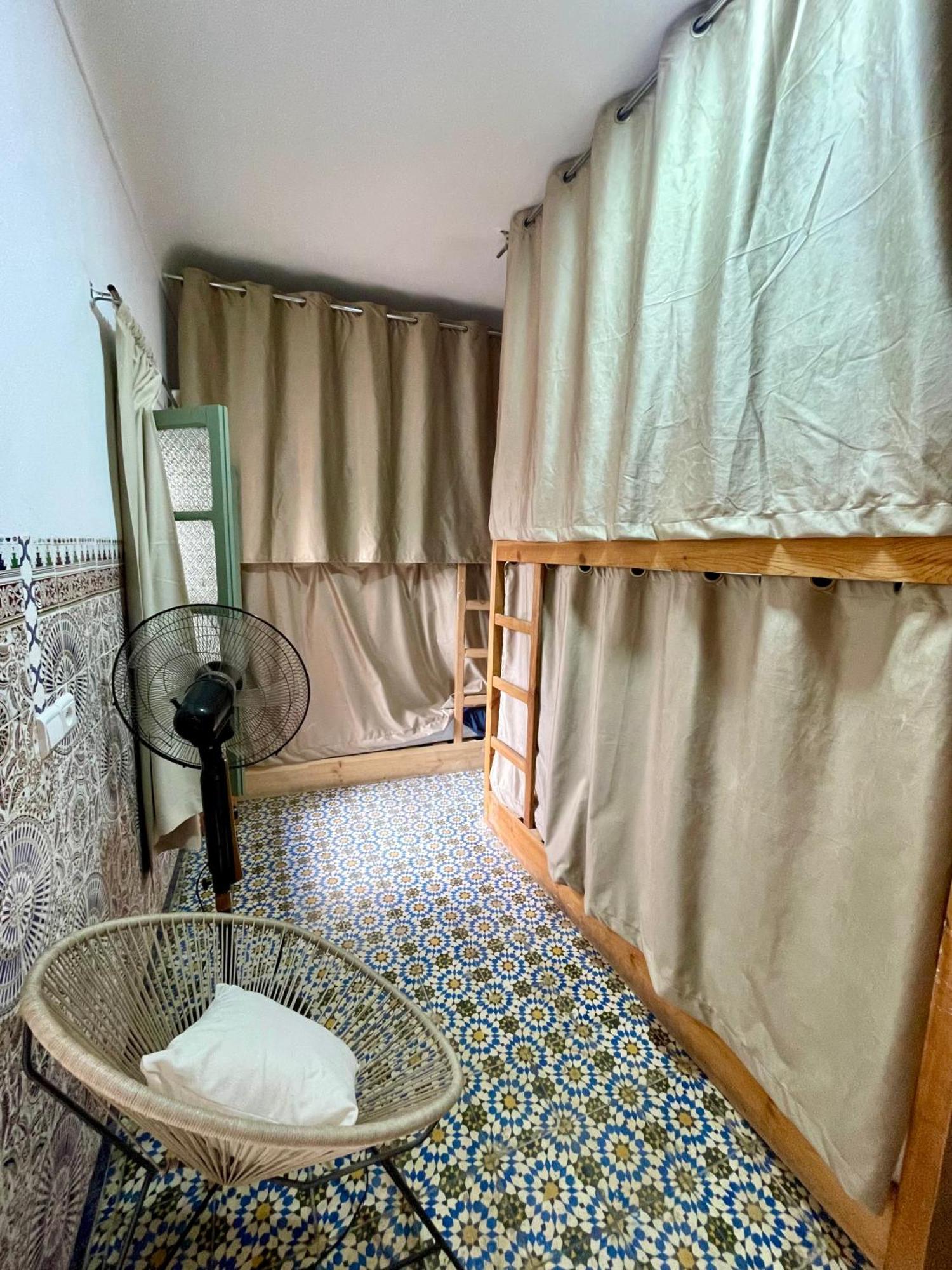 Yu Yu Auberge de jeunesse