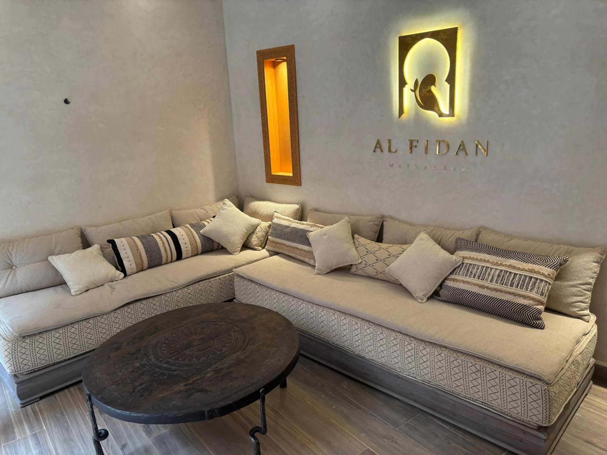 Al Fidan