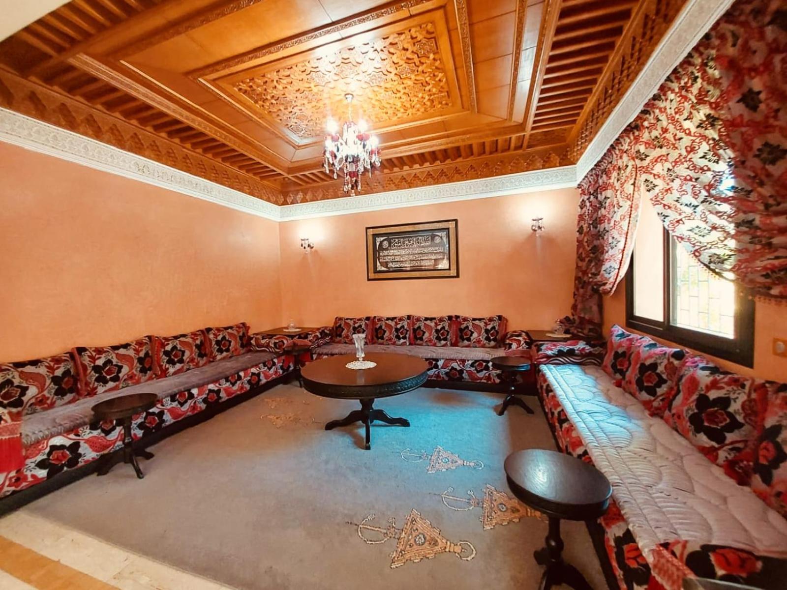 Naoura House