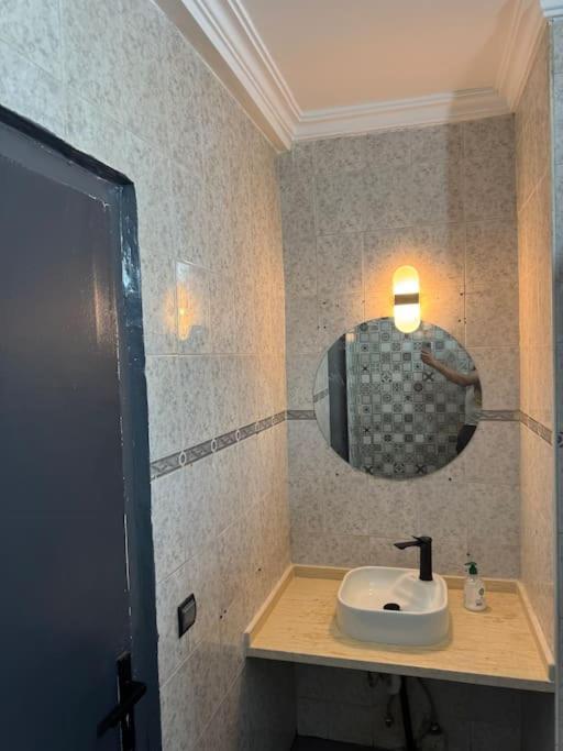 Apartment For Him *