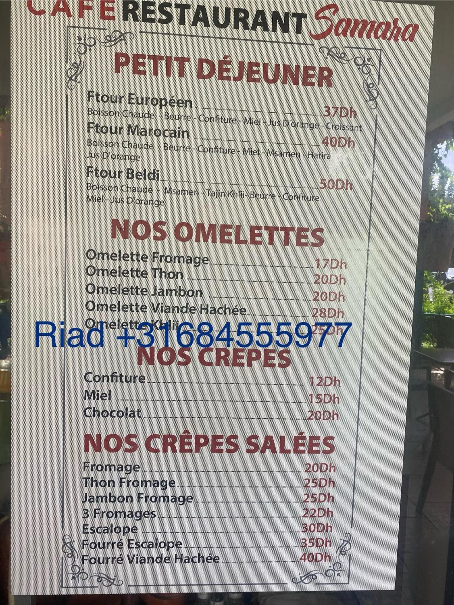 Riad Isabelle Ferienhaus *