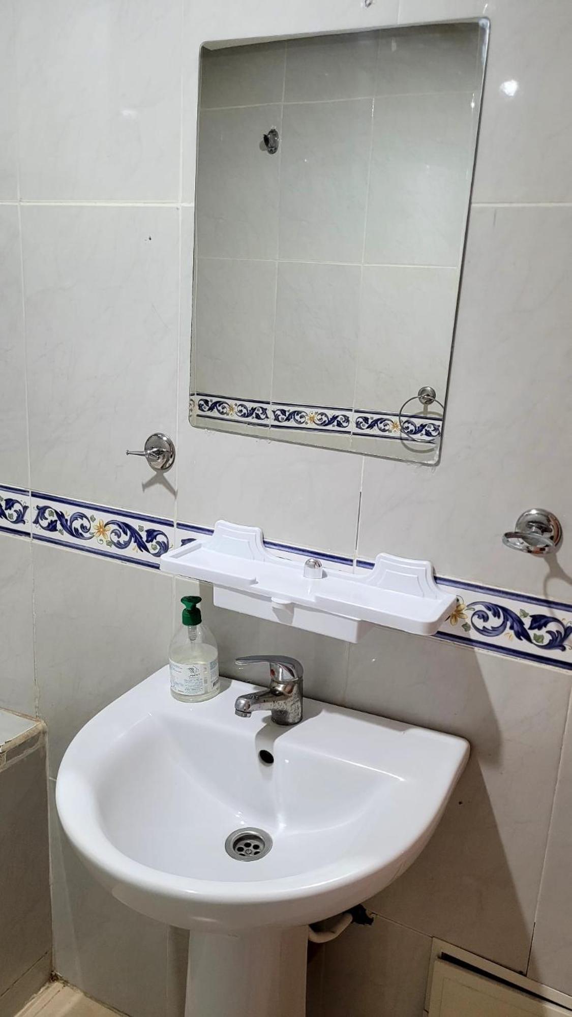 29 Entier Avec Balcon * Marrakesh