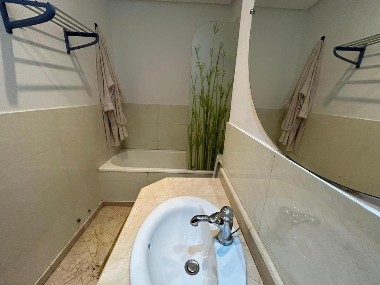 Cosy Marrakech Appartement Marrakesh