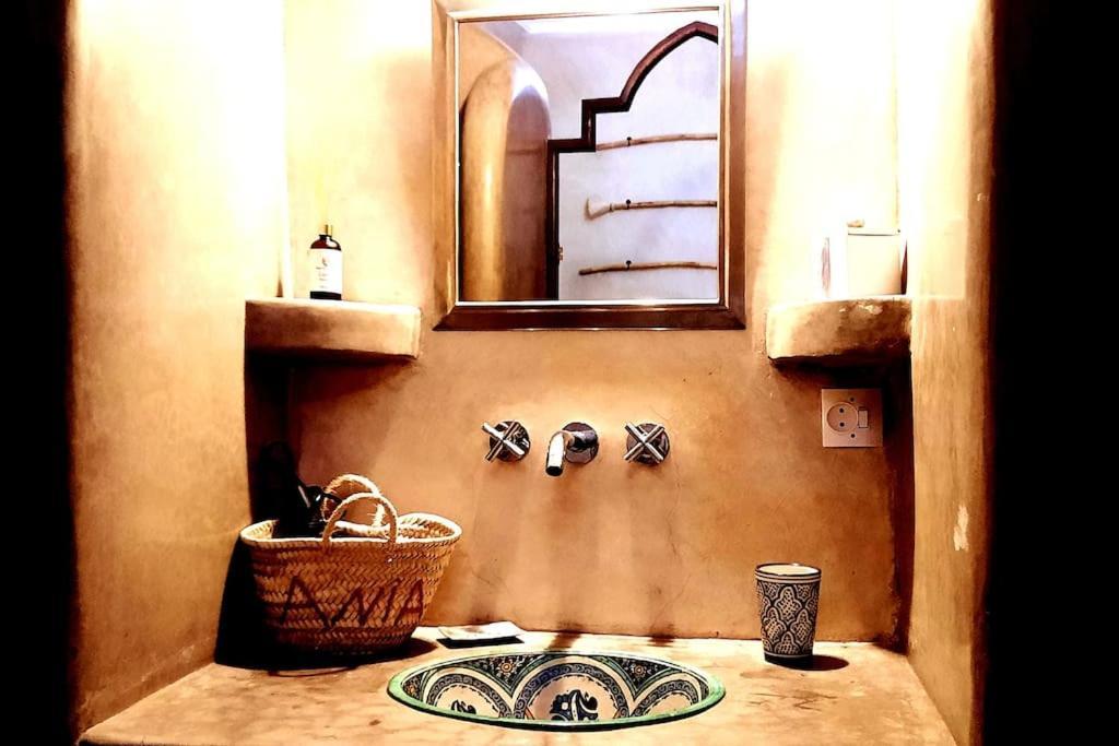 Cosy Riad
