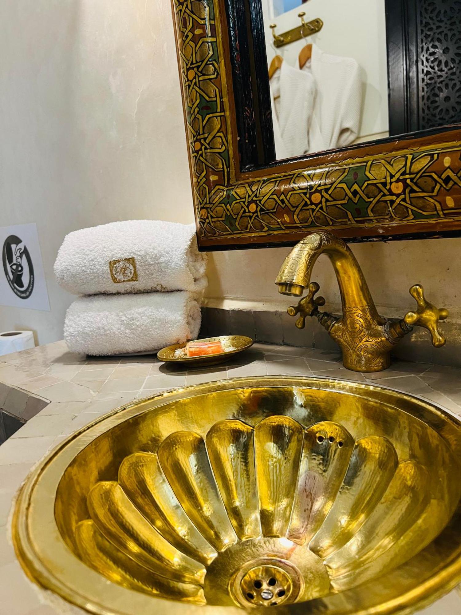 Guest house Reve D'or Marrakesh