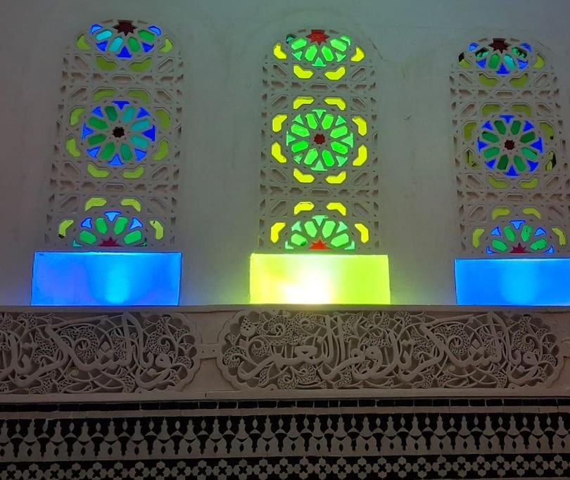 Ladana Bienvenue Au Coeur De Marrakech Marrakesh