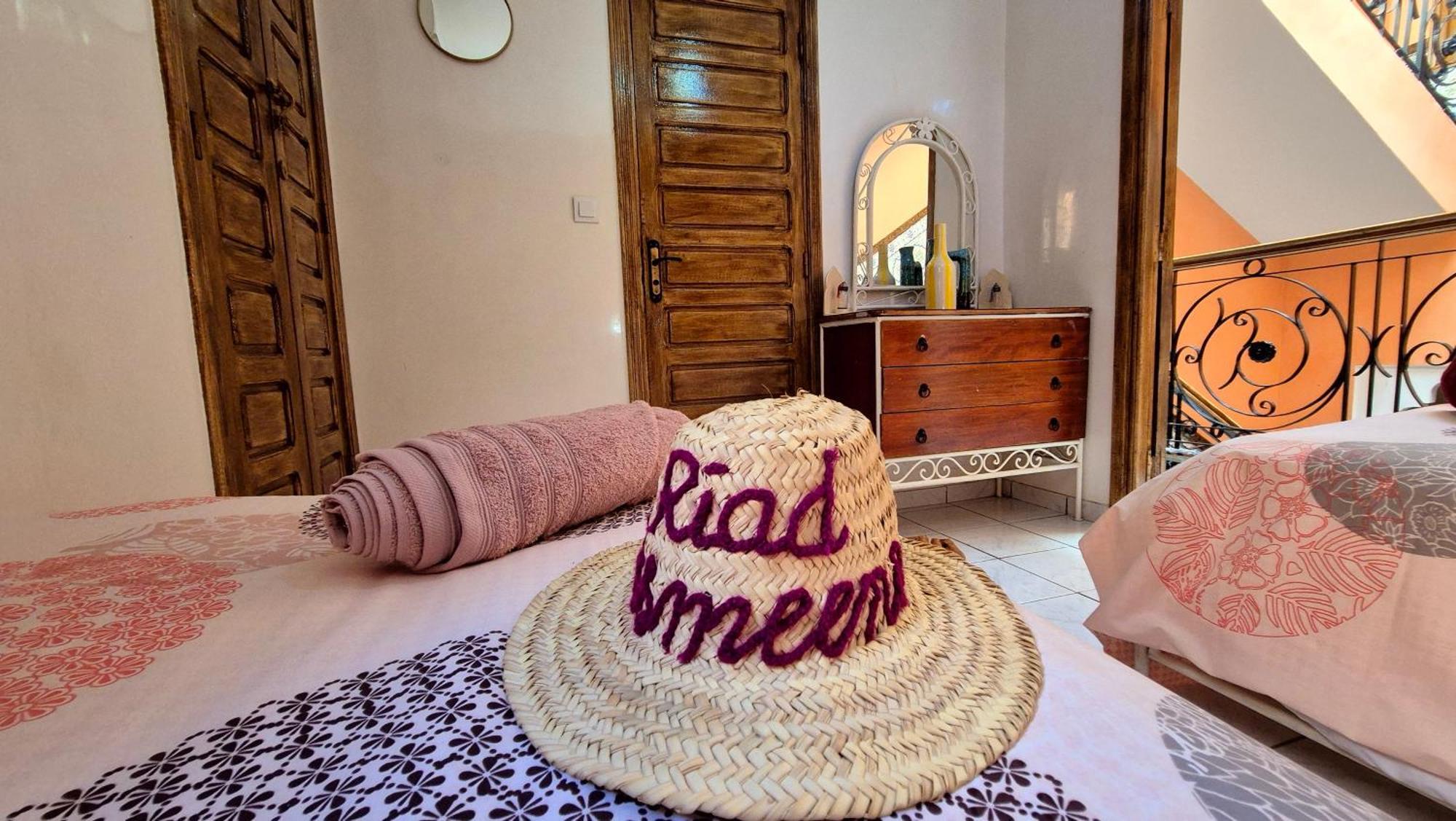 Chez Jasmeene Hébergement de vacances Marrakesh