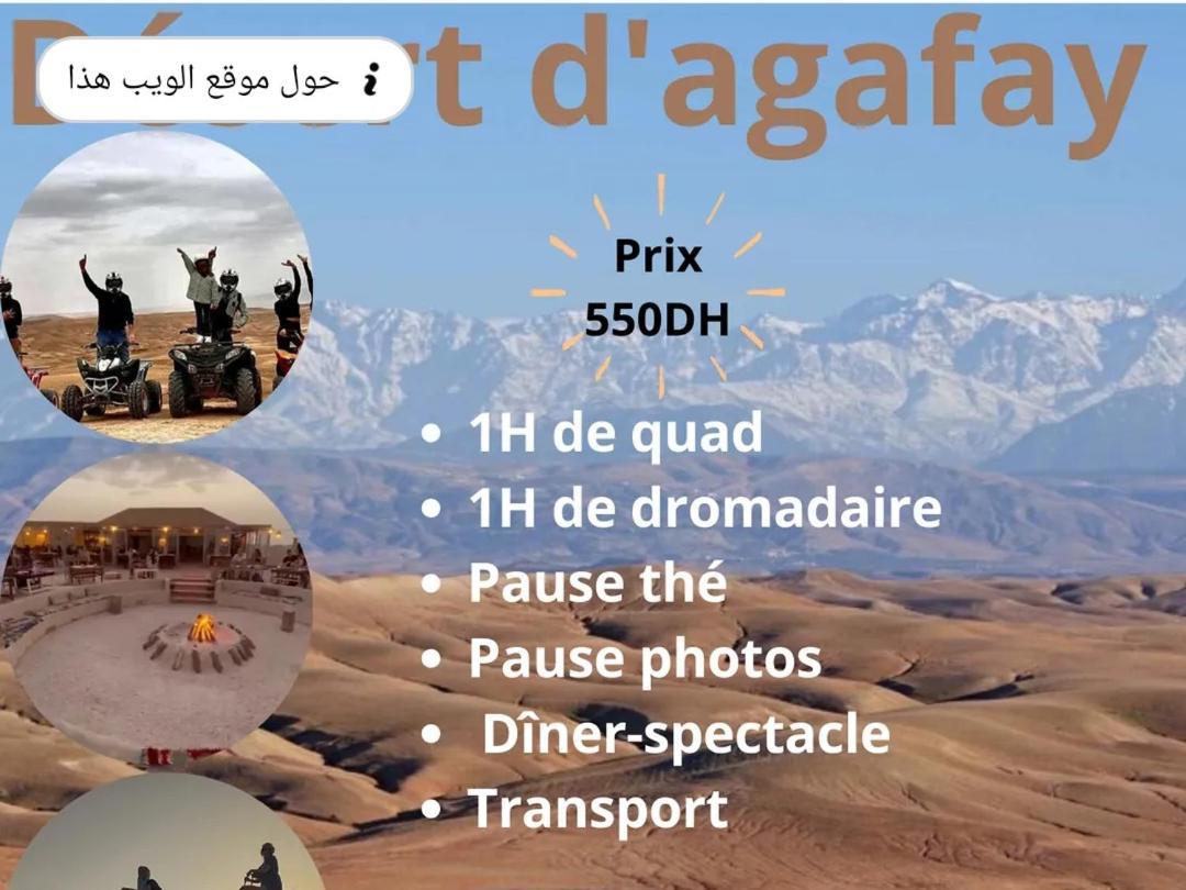 Affittacamere Marrakesh Riad Marrakesh