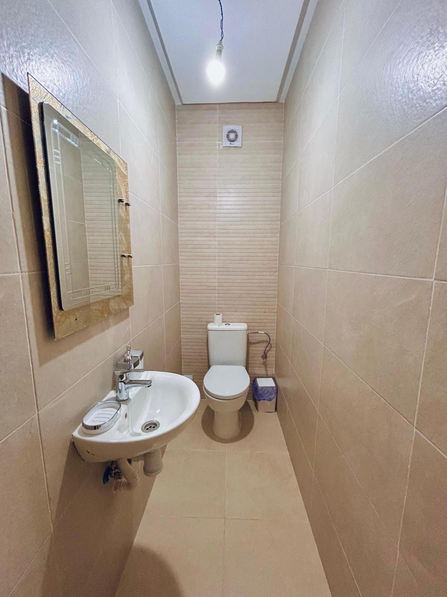Appartamento Cosy Flat - Gueliz Residency *