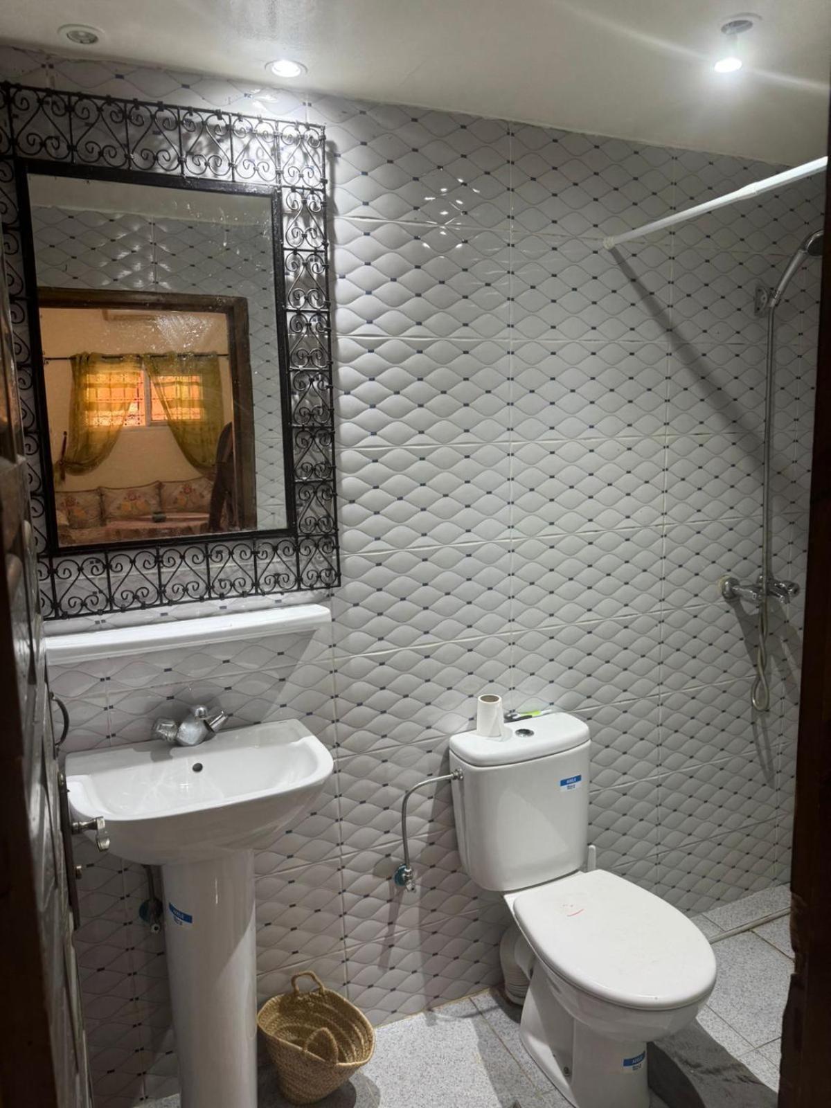Couple Appartement