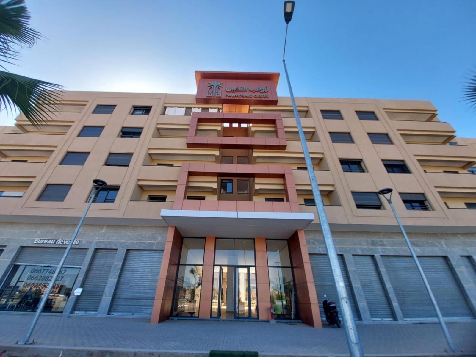 Apartamento Palm Marrakesh