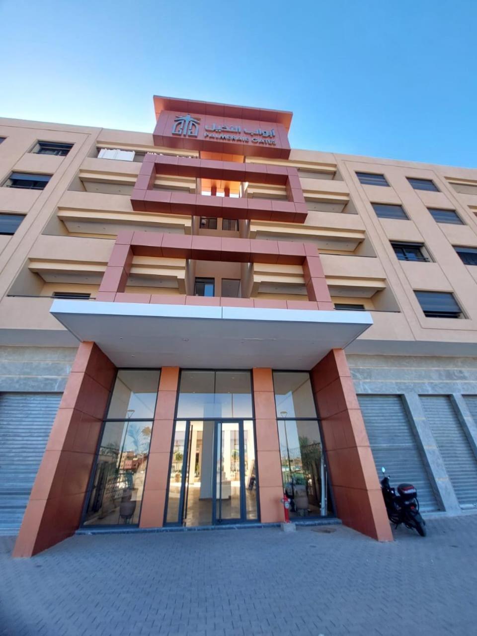 Palm Apartamento