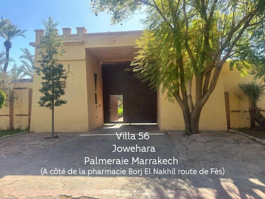 Jowehara Palmeraie Marrakech *
