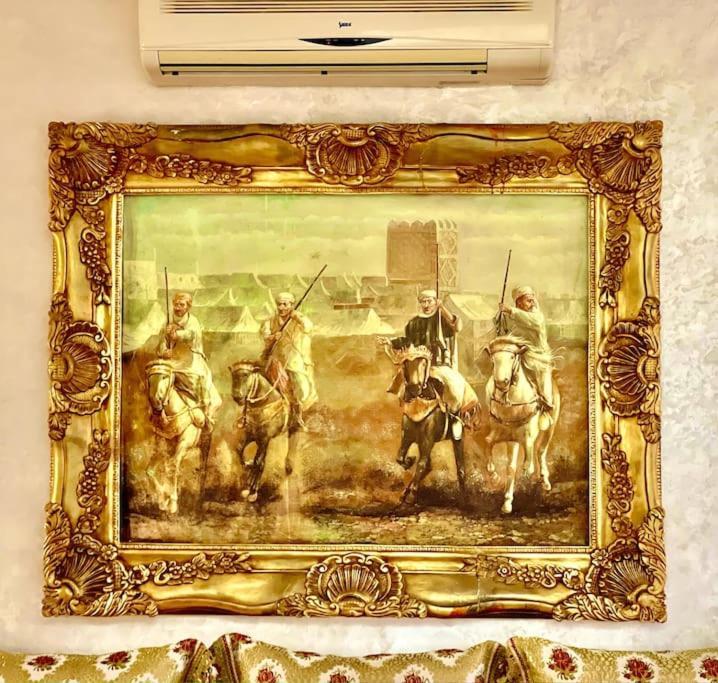 Maison Du Bonheur A Marrakech